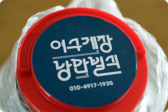 여수를 담다 이미지
