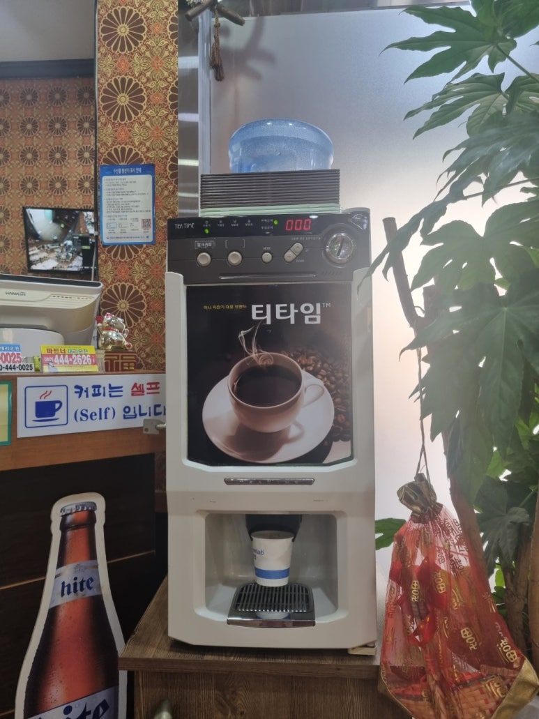 젠시오홍대차돌짬뽕 이미지