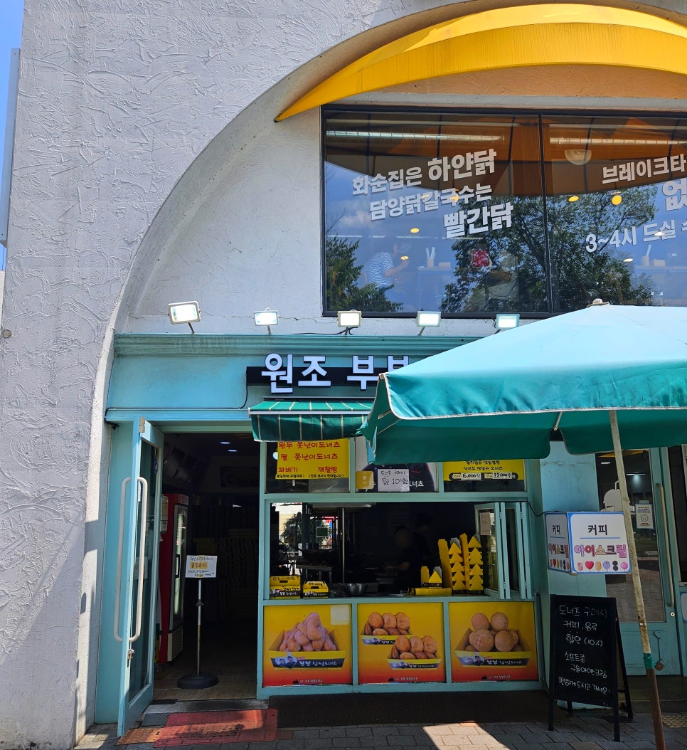 메타381 이미지