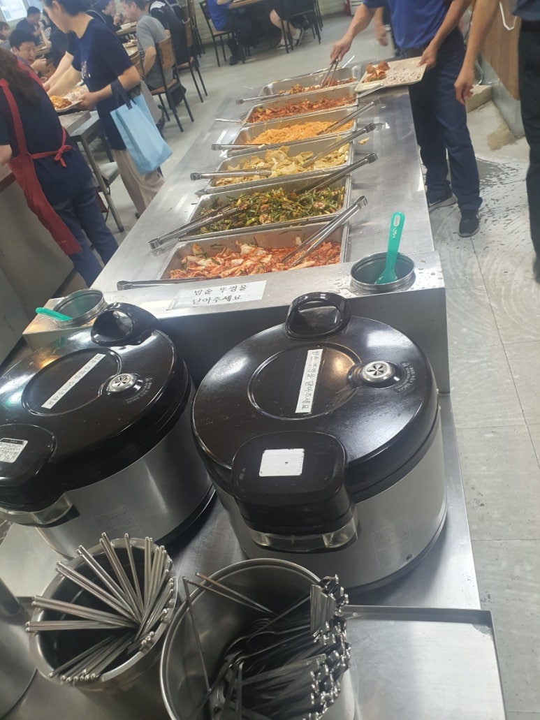 거래처한식뷔페 이미지