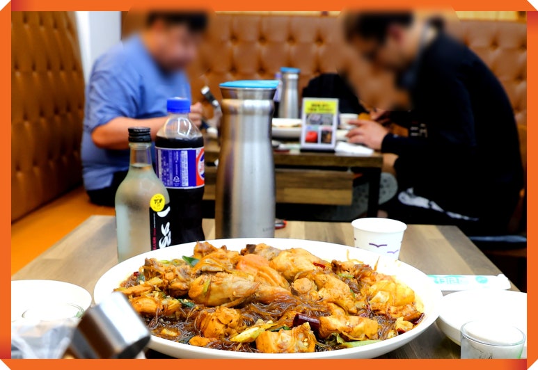 꼬끼요찜닭 이미지