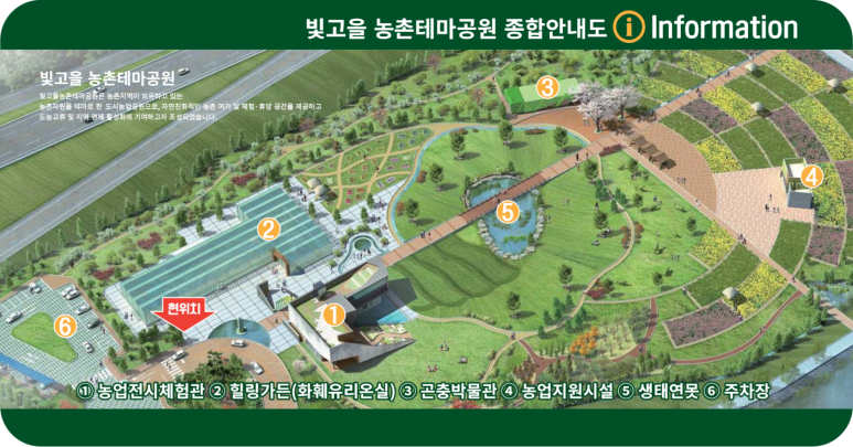 빛고을어린이집 이미지