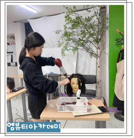 자꾸헤어 이미지