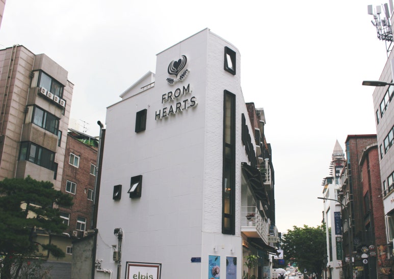 프롬하츠커피 신촌점 이미지