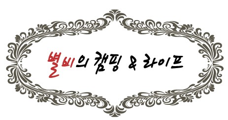 중국전통마라탕,마라향궈 이미지