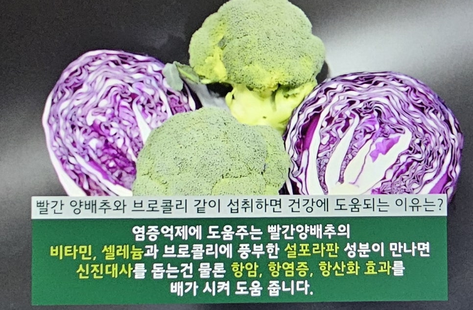 신진쌈밥 이미지