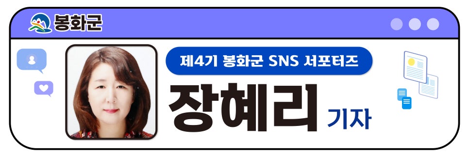 문수산 자연휴양림 야영장 이미지