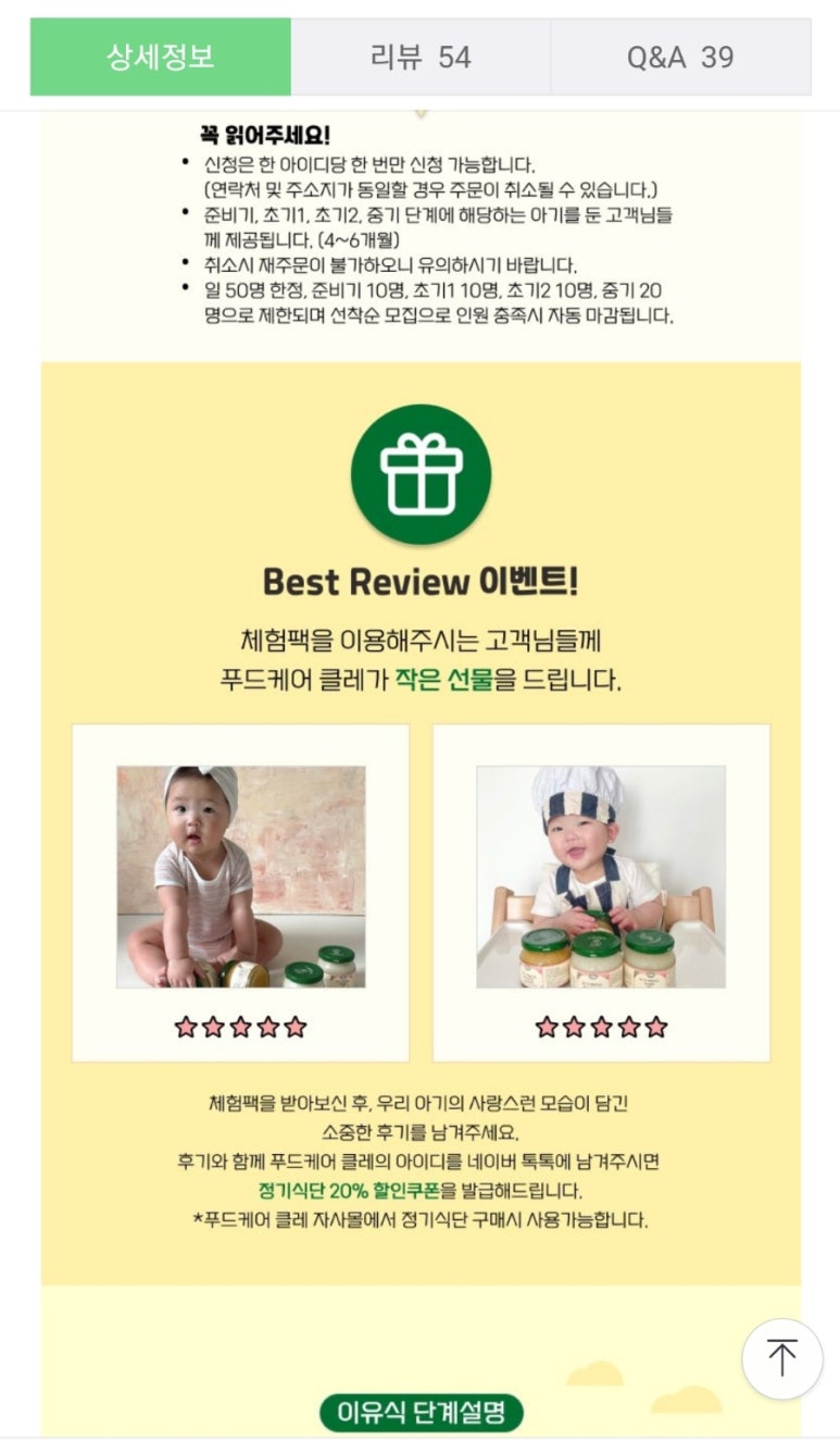 케어유통 이미지