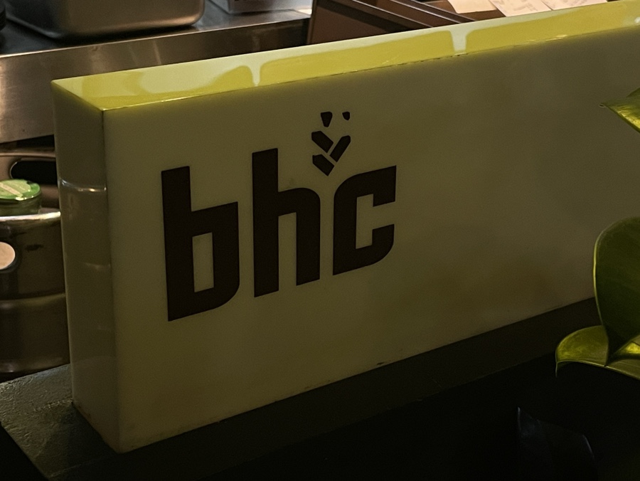 비에이치씨(BHC)삼산7단지점 이미지