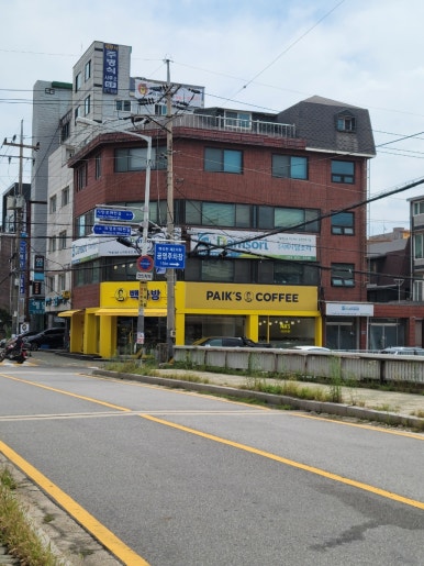 빽다방 의정부세무서점 이미지