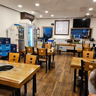 정덕식당 이미지