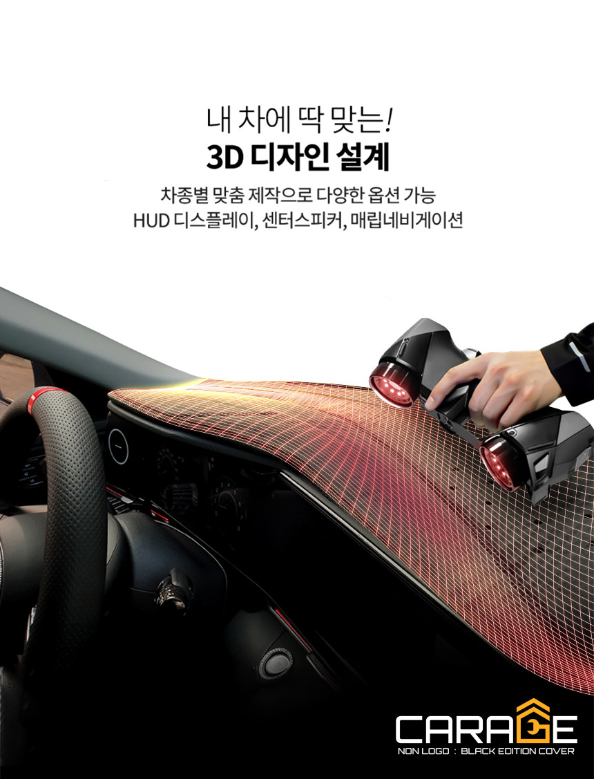오토카 이미지