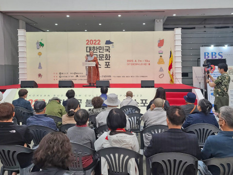현대사진문화연구소 이미지