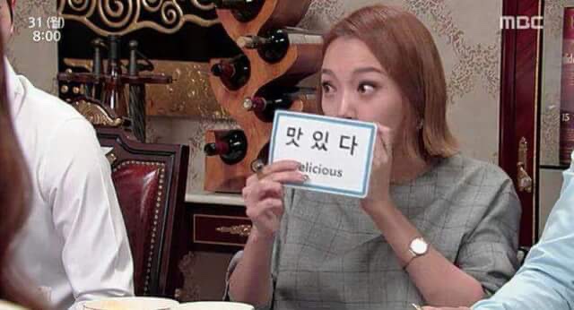153 함가네국밥 이미지