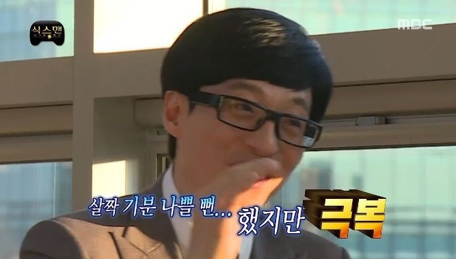 도원샤브샤브 이미지