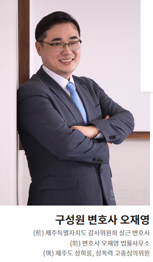 한라산석유 이미지