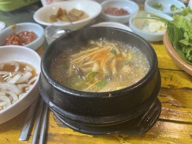 와이제이정육식당 이미지