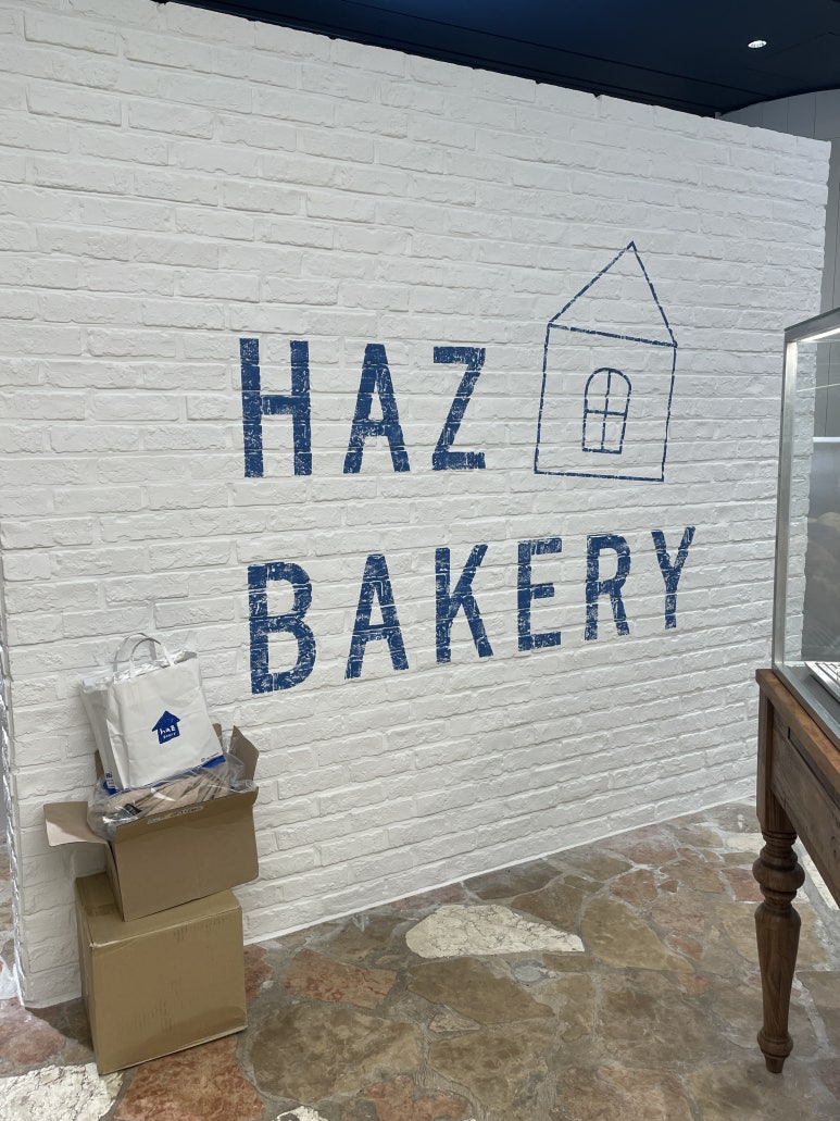 베이커리(BAKERY)목동점 이미지