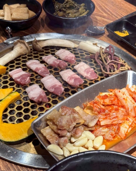 고기한마당 이미지