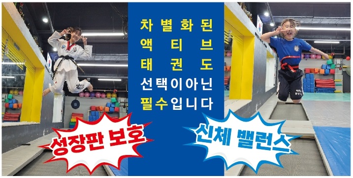 참샘유치원 이미지
