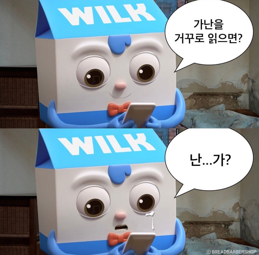 경원식당 이미지
