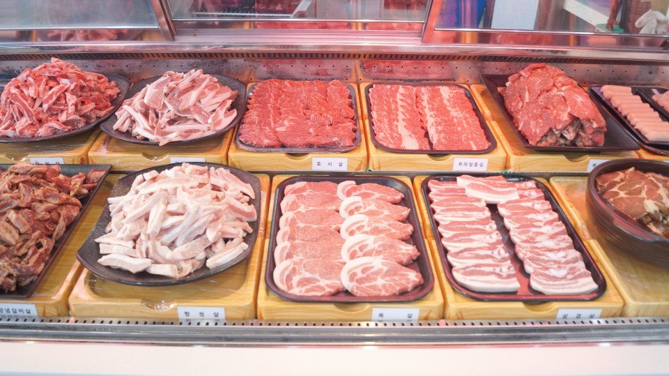 고기대통령 이미지