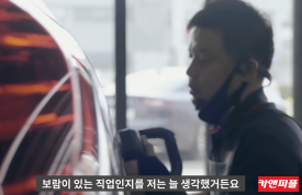 카앤모토 이미지