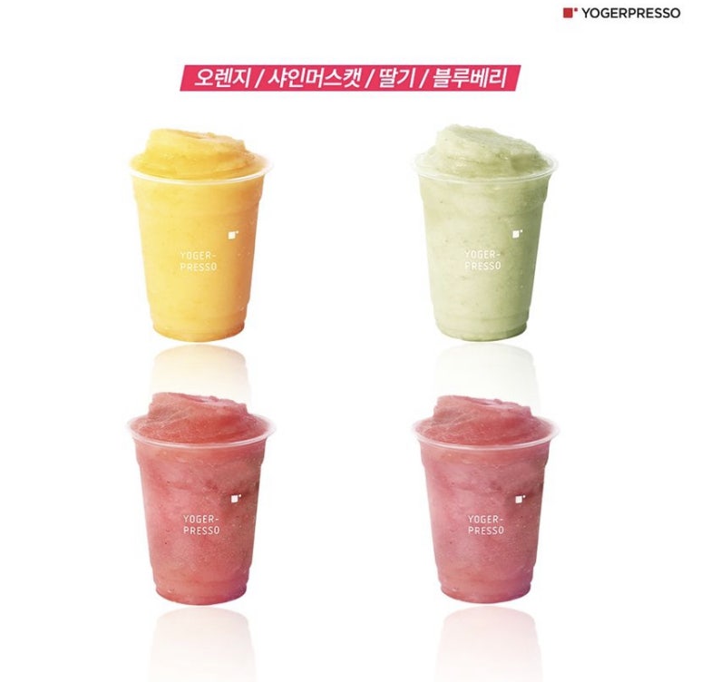 요거프레소 김포 파인스타메디컬점 이미지