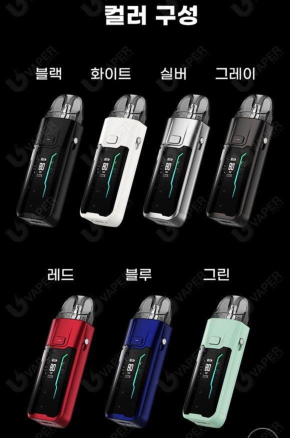신우담배멀티샵 이미지