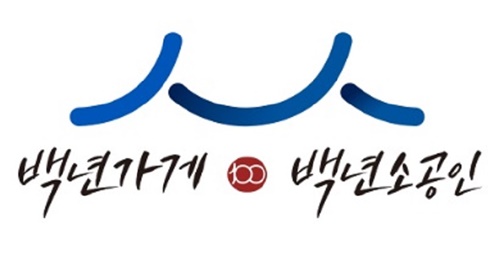 백년통신 이미지