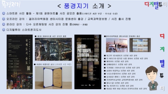 (주)인디디자인 이미지