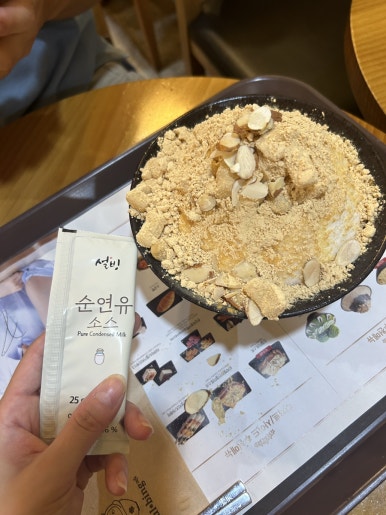 신전떡볶이인동점 이미지