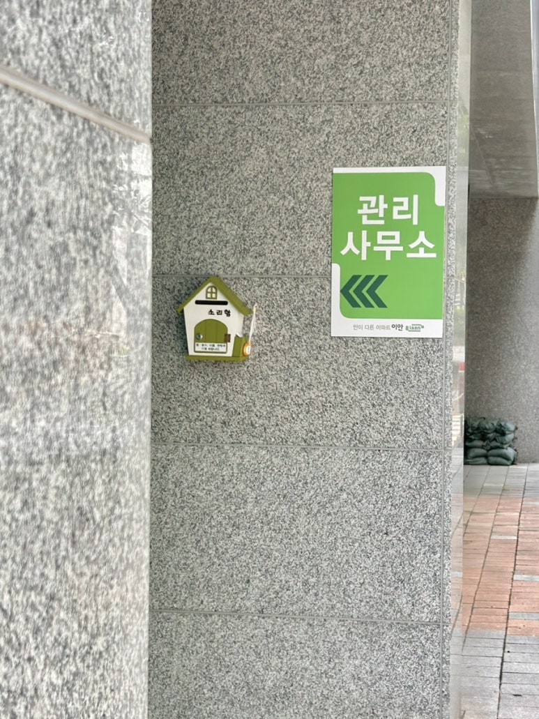 모모독서실 이미지