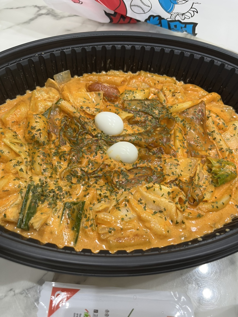 곱떡치떡 이미지