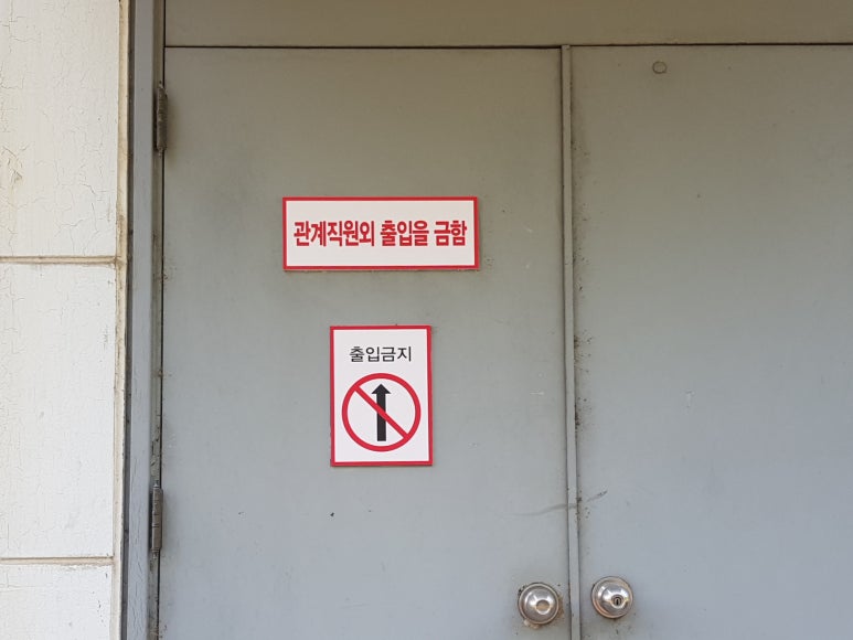 협동인쇄광고 이미지