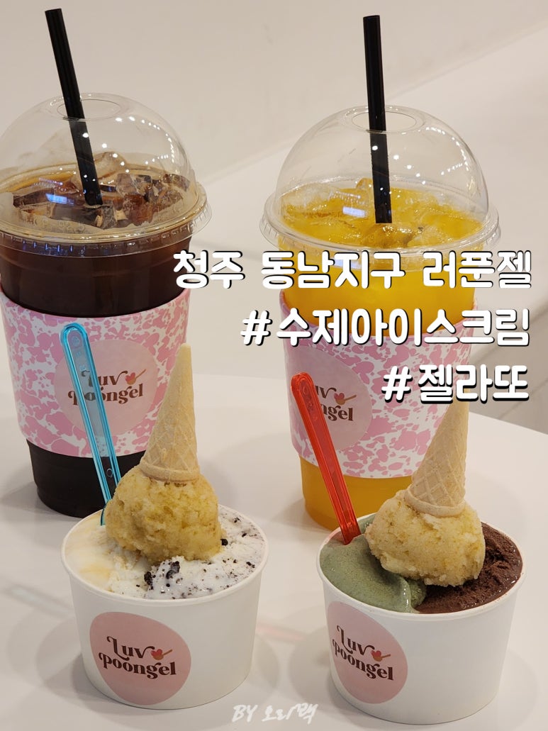 러푼젤 이미지