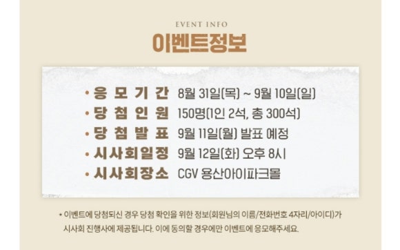 보스톤여행사 이미지