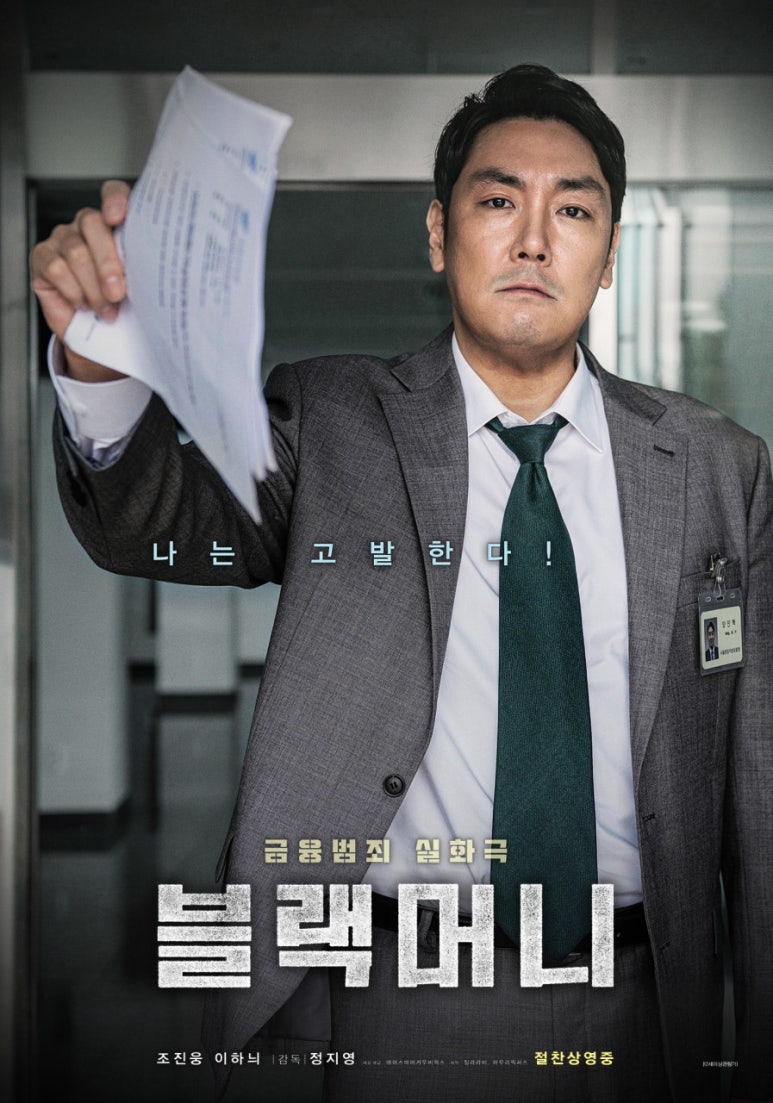 (주)유한픽쳐스 이미지