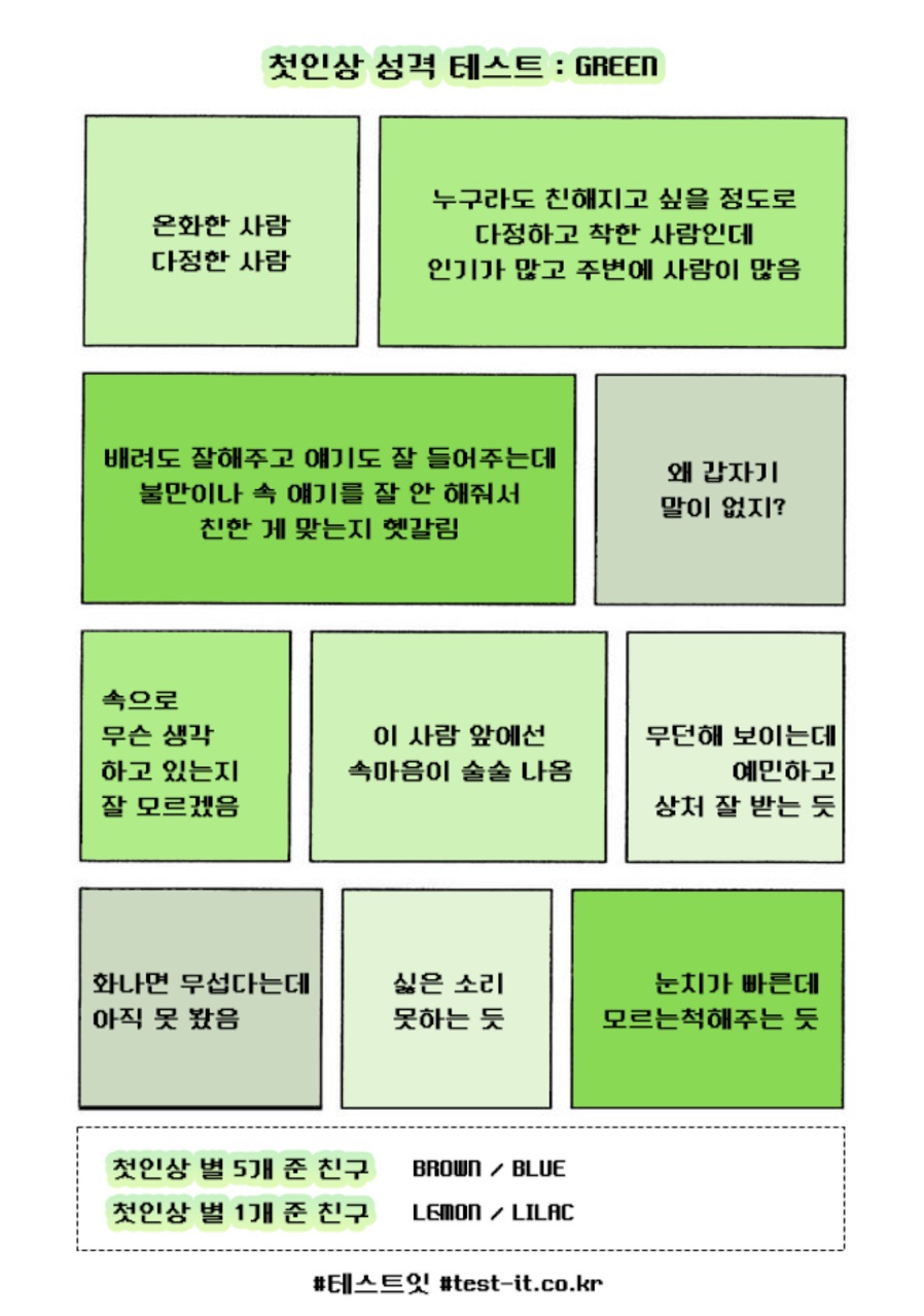 경희분식 이미지