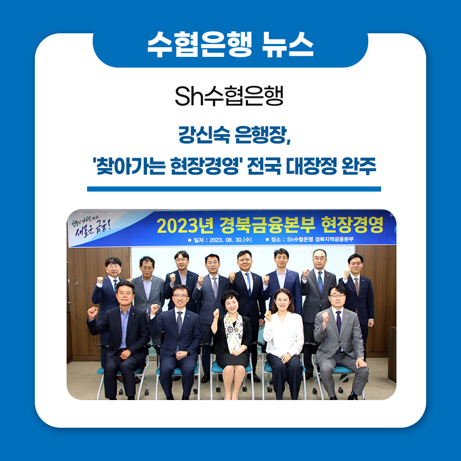 다온신개발 이미지