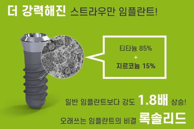 아이티아이 이미지