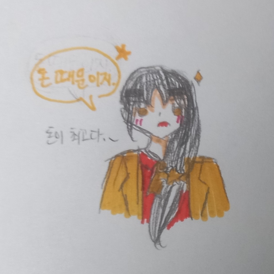 피아트룩스 이미지