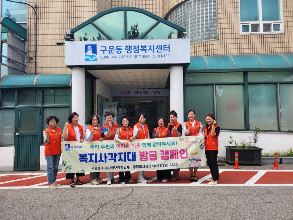 뽀송뽀송빨래방 이미지