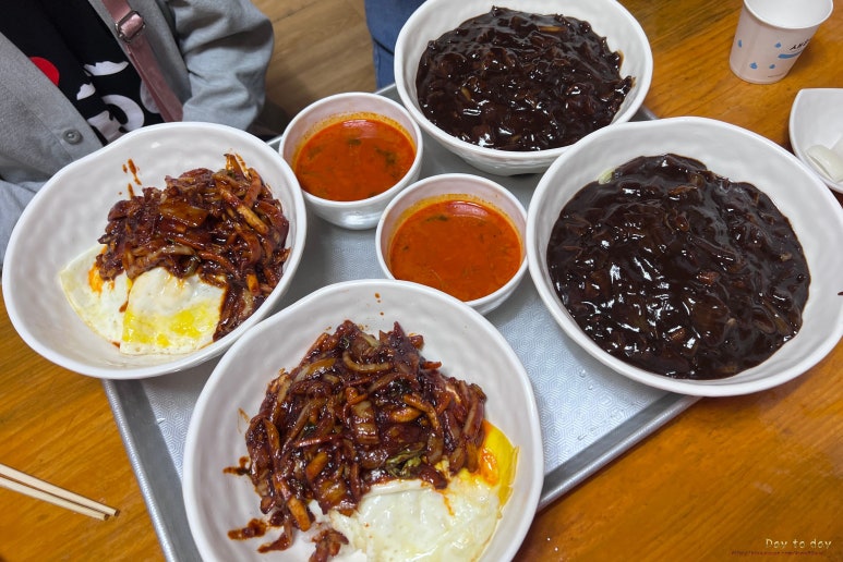 교동중화반점 이미지