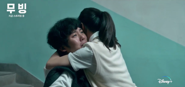 희수플러스 이미지