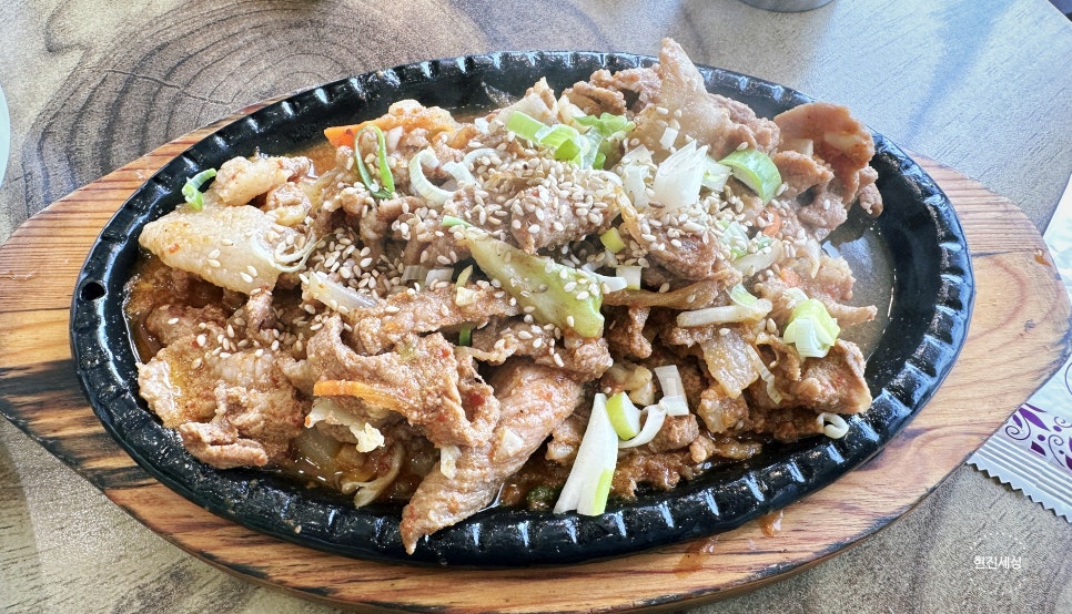 김군밥상 이미지