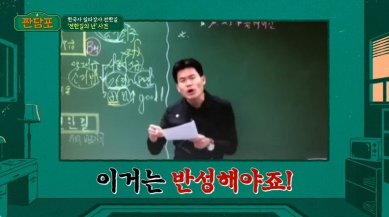 서울호떡송파 이미지