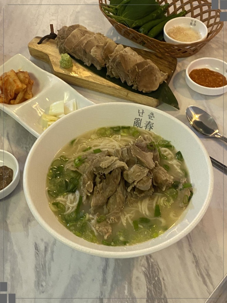춘식당 이미지