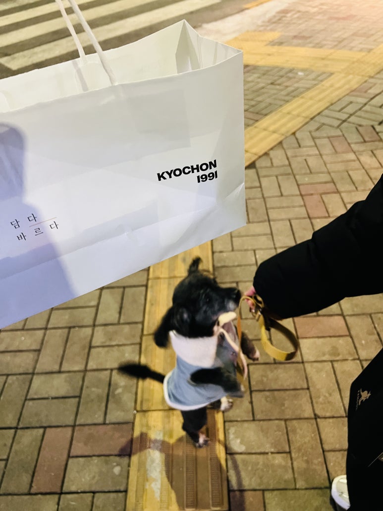 봉화치킨 이미지