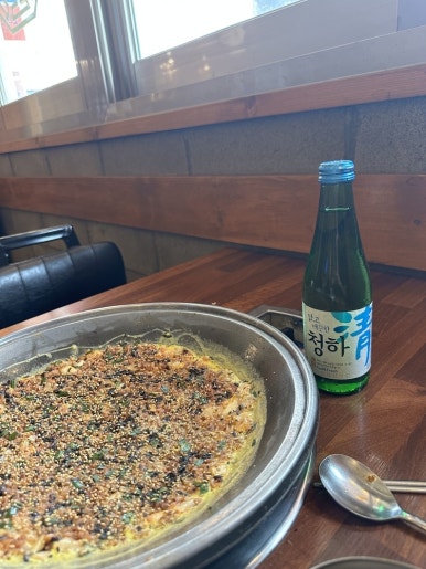 순곱이네 이미지